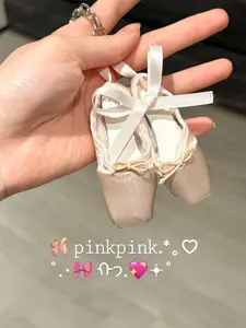 Ballet Pointe Shoe Keychain, Versatile Bag Accessory, Perfect Gift for Best Friends' Birthdays, Fits Bags or Car Keys