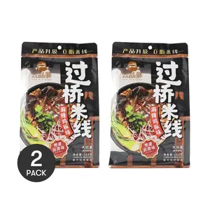 YUNPINXIAN Spicy Chicken Mushroom Rice Noodles - 2 Pack, 263g Each, Authentic Yunnan Flavor