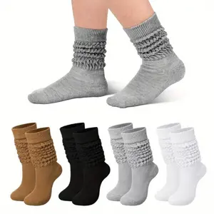 4 Pairs Ultra-Soft, Thick, and Trendy Solid Slouch Socks - Cozy Polyester Knit Fabric, Machine Washable, Perfect for Fall and Winter Menswear Beige