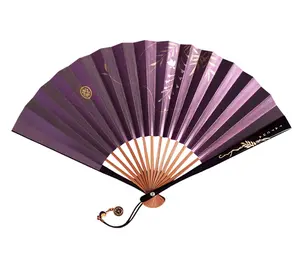 Tatcha Special Edition FUJI KYOTO FAN