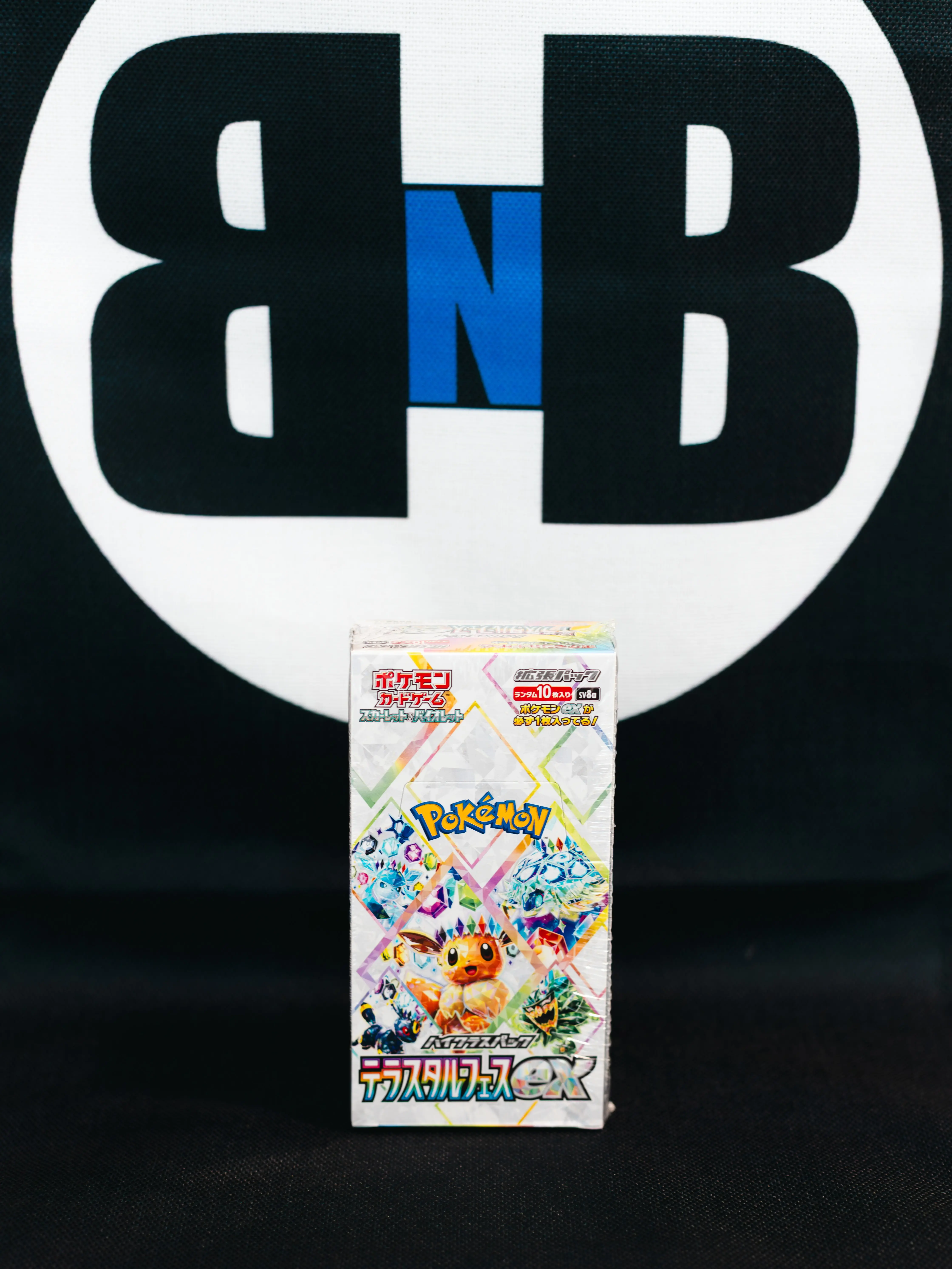 Pokemon Japanese Terastal Festival Booster Box - TikTok Shop Pokemon Japanese Terastal Festival Booster Box - TikTok Shop