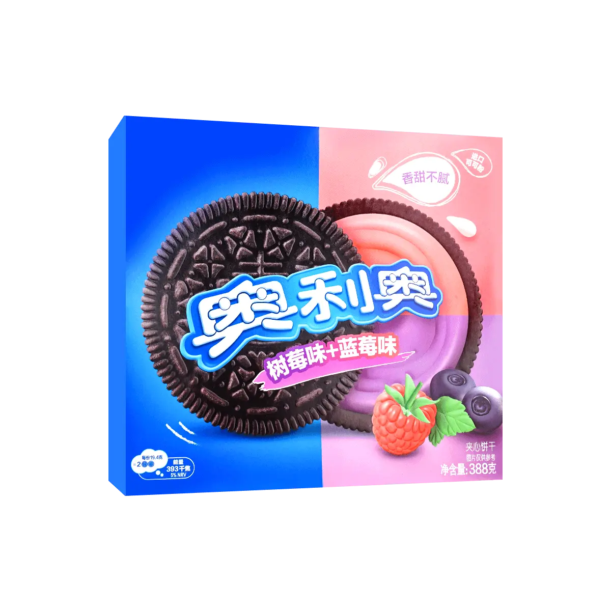 OREO China Edition Sandwich Cookies, Raspberry & Blueberry Flavors, 388g Family Pack