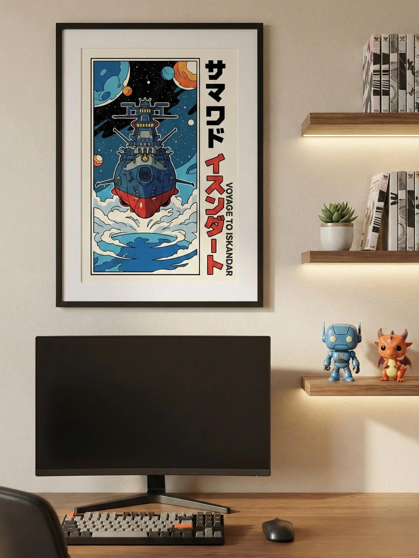 Space Battleship Yamato Retro Poster Star Blazers Voyage to Iskandar Print Vintage 70s Sci-Fi Anime Art Wave Motion Gun Wall Decor Giclée Quality 10.3 mil Paper