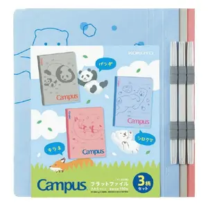 KOKUYO Campus Flat File A4 Vertical Animal Print 3-Pack