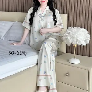Comfortable Heart Print Pajama Set for Women 50-80kg - Soft Satin Sleepwear with Matching Top and Bottom