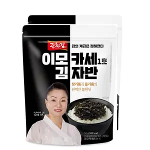 Imokase Seasoned Seaweed Flakes 50g - Organic Rice Sushi Snack with Sesame & Perilla Oil Flavor - Premium Kimnori Quality
