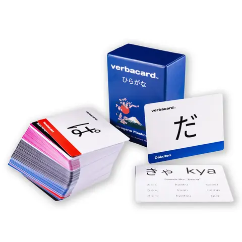Japanese Hiragana Flashcards – 106 Cards with Native Audio
