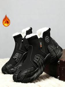 sporty men's solid color thermal lined zipper waterproof outdoor running shoes, casual comfortable high top sports shoes for outdoor activities, valentine's day gift, male all-match round toe shoes for daily wear