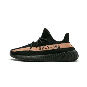 Yeezy Boost 350 V2 "Copper" BY1605