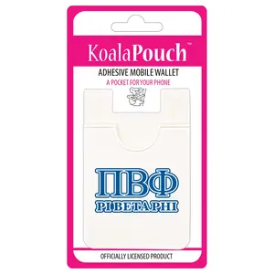 Pi Beta Phi Koala Pouch - Greek Letters Design - Phone Wallet