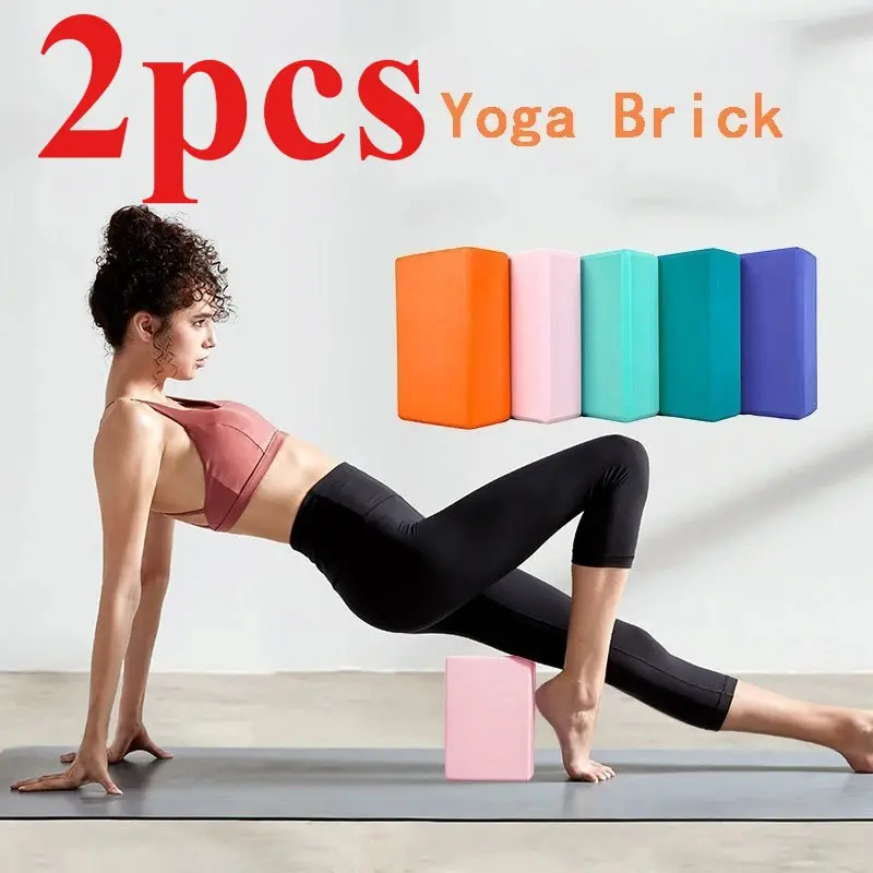 2Pcs Durable Sports Stretching EVA Exercise Pilates Workout Equipment Yoga Block Brick Gym Foam Fitness Equipment