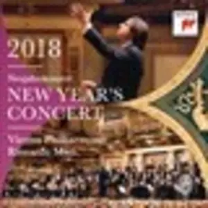 Muti,Riccardo / Wiener Philharmoniker - New Year's Concert 2018 / Neujahrskonzert 2018  [COMPACT DISC - CD]