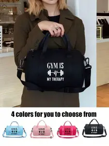 Dumbbell Pattern Shoulder Bag, Adjustable Strap, Durable Fabric, Multifunctional Gym Bag, Fitness, Dance, Commuting, Outdoor Activities