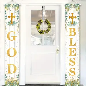 First Communion Baptism Porch Decor Flags, 180cm X 30cm, Gold and Blessing Background, Party Supplies