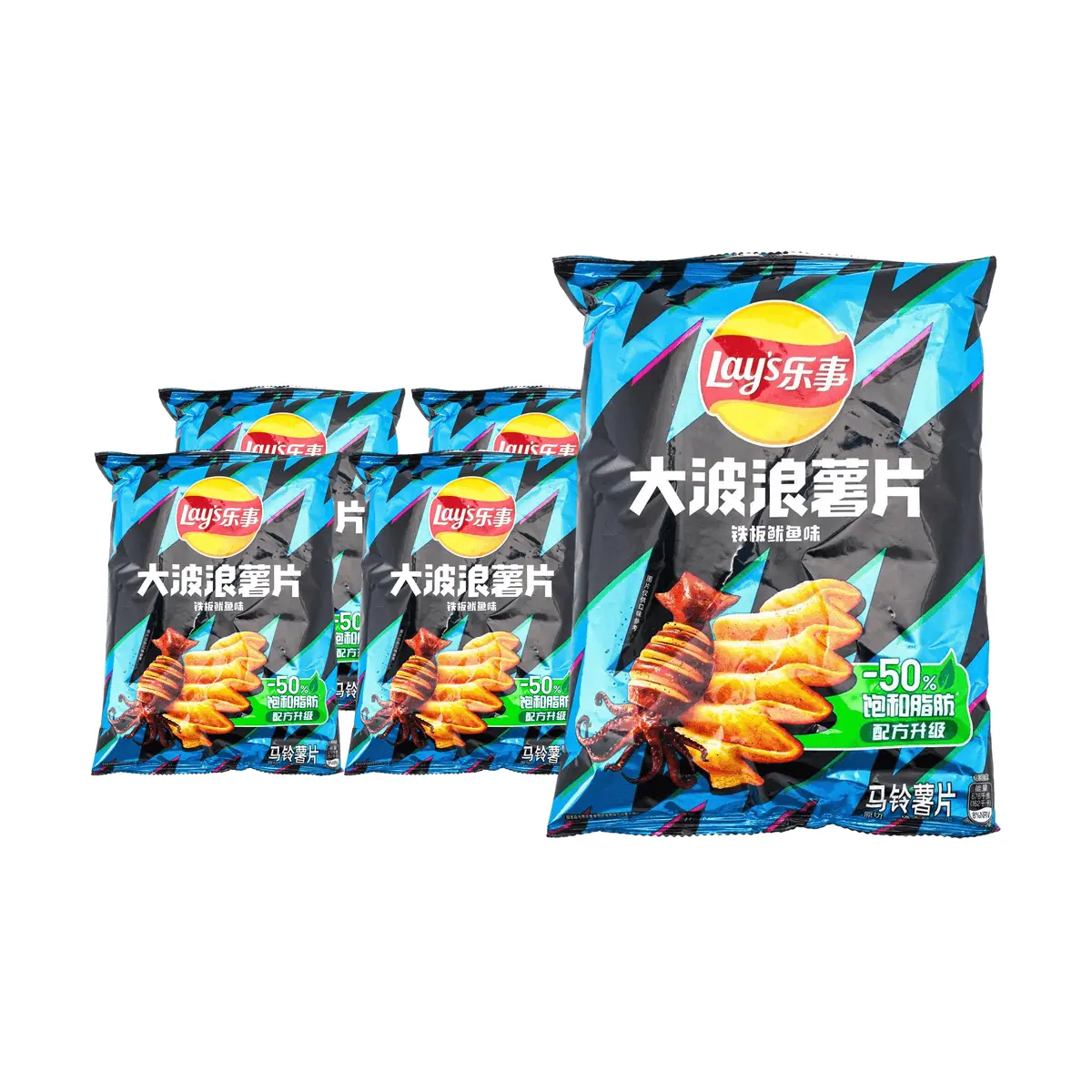 Lay's Big Wave Potato Chips Grilled Squid Flavor 5 Bags 2.47 oz Each Random Packaging