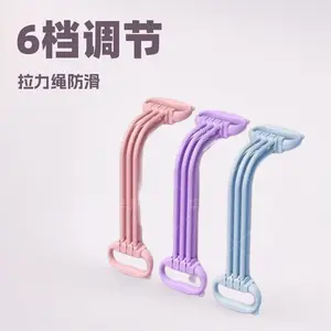 Women's Adjustable Resistance Bands 6 Levels, Pull Rope for Shoulder Back Exercise, Multi - Grip Strength Training Equipment with 6 Strands