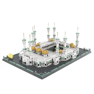 Great Mosque of Mecca Brick set (2291 pcs)