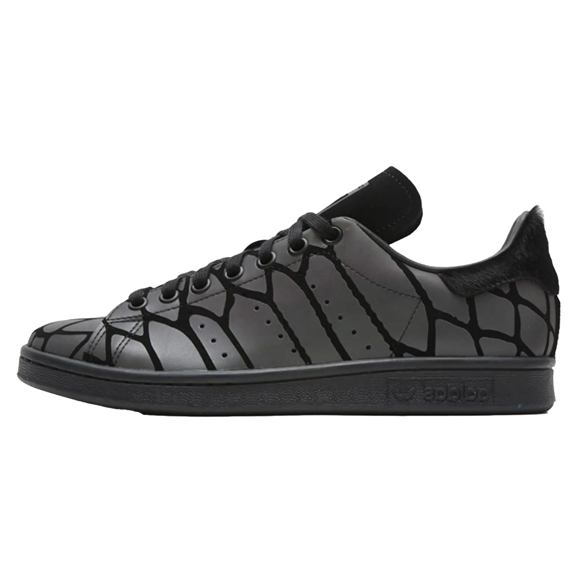 STAN SMITH WMNS "Xeno" FV4044