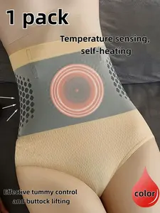 High-Waisted Tummy Control Pants, Postpartum Shapewear, Seamless Butt Lifting Underwear, Women's Elastic Waist Bottoms, High Compression Faja