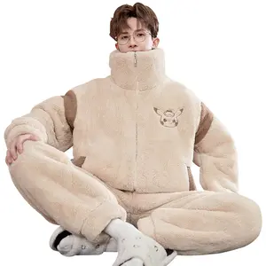 Men's Long-Sleeve Autumn Winter Pajamas - High-Quality Coral Fleece Menswear, Thick-Lined XQZipper Home Loungewear Nightwear