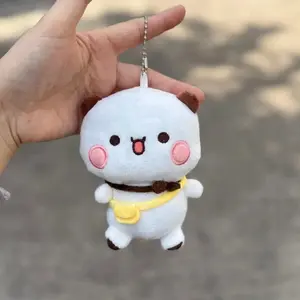 Cute White Bubu and Brown Dudu Panda Plush Doll Keychains Soft Sleeping Buddy Kawaii Cartoon Fluffy Bear Toy Car Sofa Decor Gift