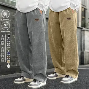 Two-piece set of corduroy straight-leg pants, plus size vintage casual style wide-leg pants, made of breathable and skin-friendly corduroy material, available in multiple colors for free choice, suitable for young people's daily street and campus wear in