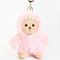 5.9 Inches Pink Dino Brown Mini Bear