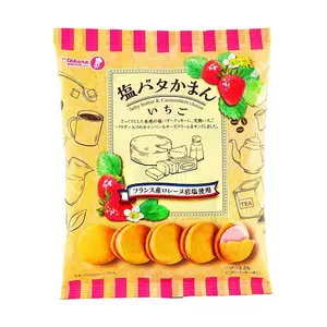 TAKARA Japanese Salted Butter Camembert Cheese Sandwich Cookies - Strawberry Flavor, 102g - Crispy Snack for Tea Time