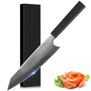 Damascus steel chef's knife, kitchen knife, Japanese household sashimi, fish cutting knife, long-lasting sharp professional chef's knife, suitable for giving to friends, stainless steel knives, with gift knife box, Kitchenware