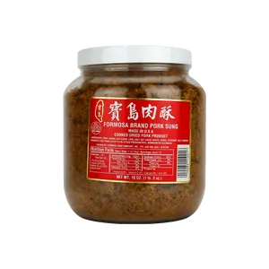 BAO Pork Meat Floss - Cooked Dried Pork, Big Jar, 18oz