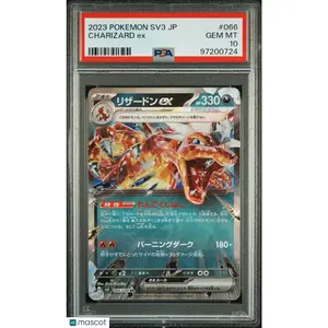 Charizard Ex 066/108 SV3 2023 Pokemon Ruler of the Black Flame Japanese PSA 10