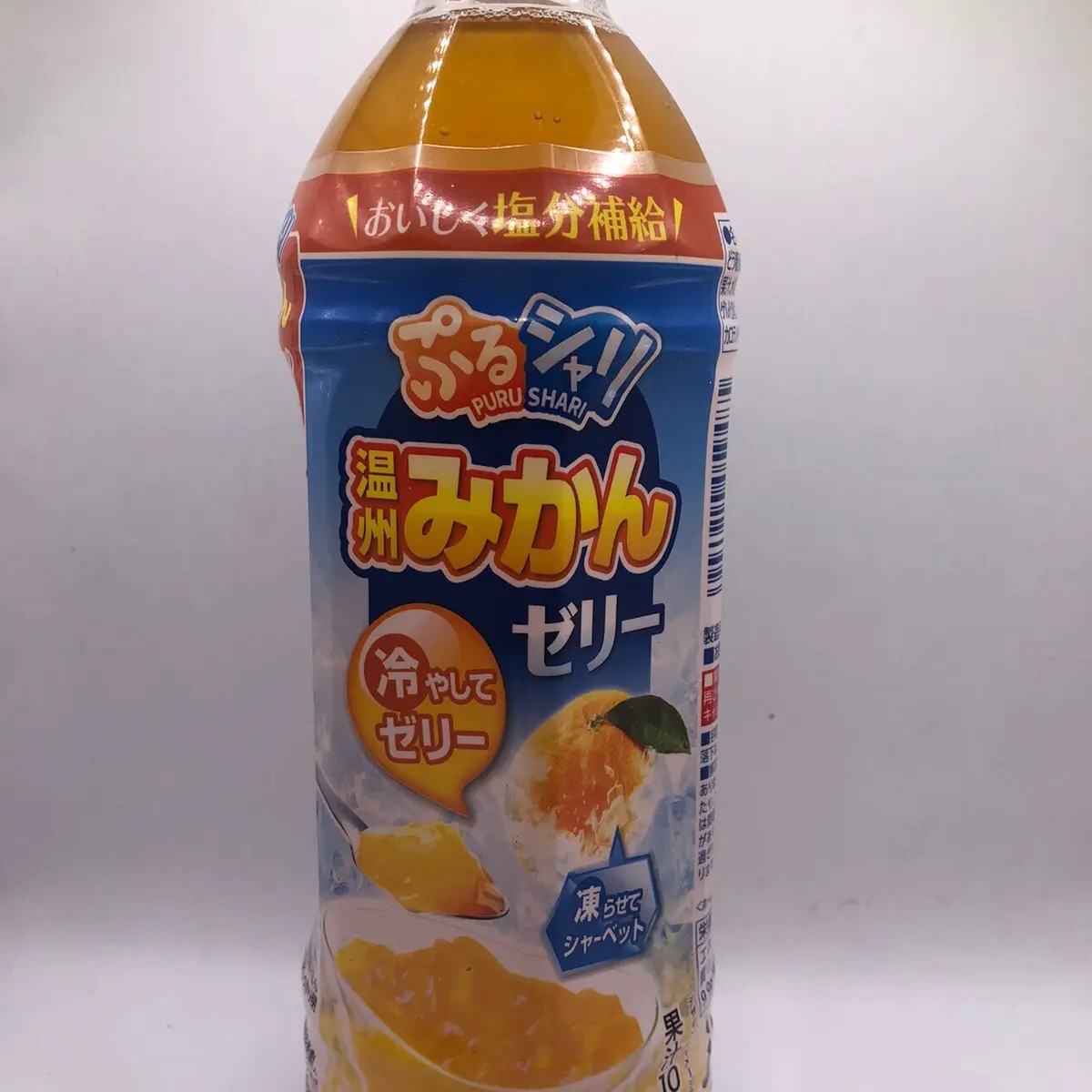 PURUSHARI Orange Jelly Drink (Japan) Beverage