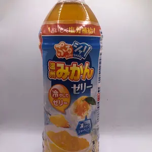 PURUSHARI Orange Jelly Drink (Japan) Beverage