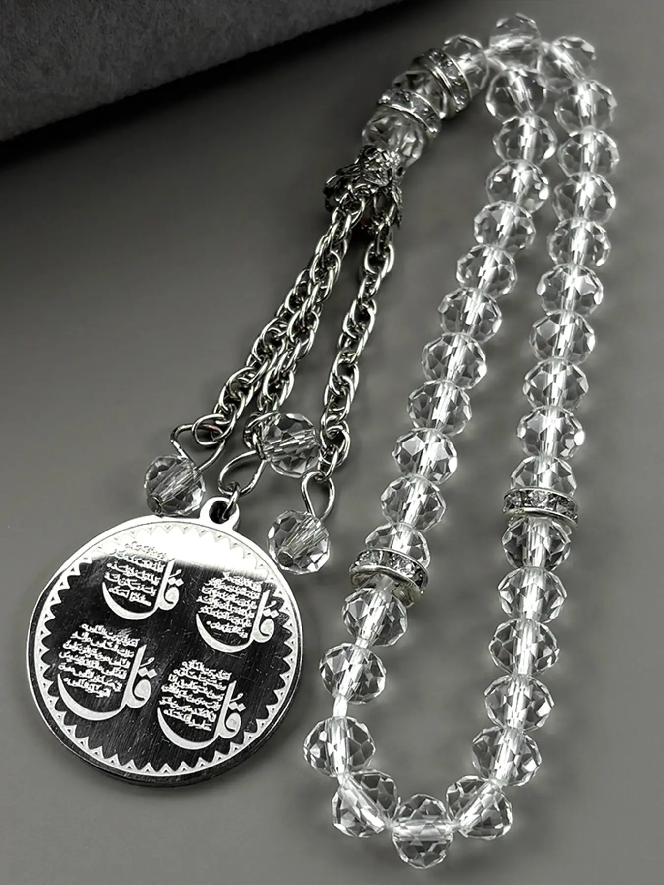 Muslim Quran Allah Car Pendant for Women Men Stainless Steel Charm Gold Color Arabic Islam Amulet Prayer Beads Glass Chain Spiritual Charms