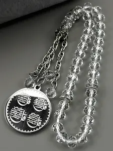 Muslim Quran Allah Car Pendant for Women Men Stainless Steel Charm Gold Color Arabic Islam Amulet Prayer Beads Glass Chain