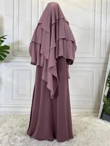 Elegant Women's Solid Tiered Layer Khimar, Simple Modest Fashion Long for Daily Wear, New Trendy Casual Soft Comfortable Women, Arabic Clothing Accessories, Adjustable, Flexible Fit, Classy, Outdoor, Comfy