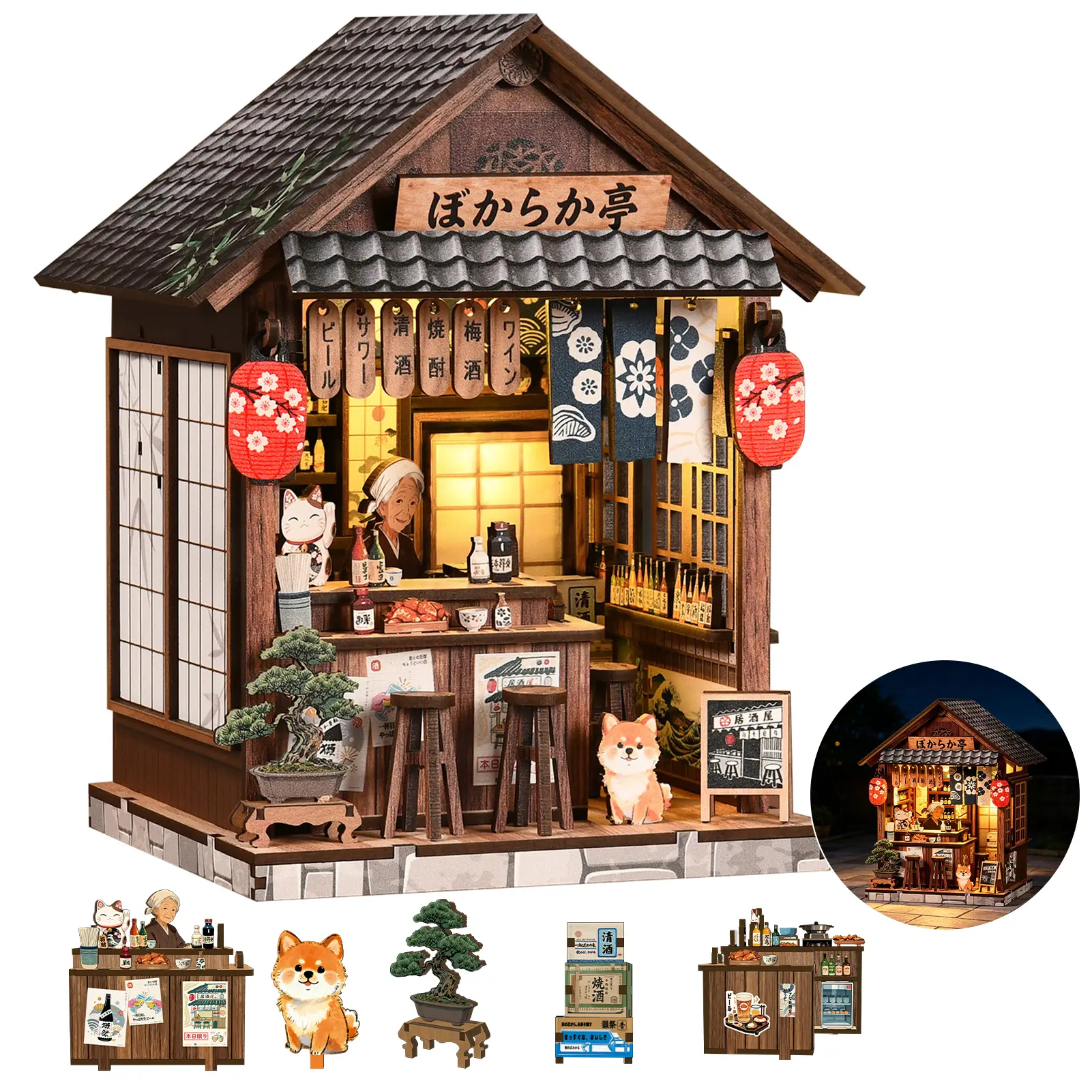 Kalawen—The Mellow Izakaya 3D Wooden Puzzle DIY Model Kit for Adults,  Wooden Building Model, Creative Craft, Home Office Shelf Decoration,Book Lovers,DIY Miniature House Kit with LED Light Gift,BackToSchool