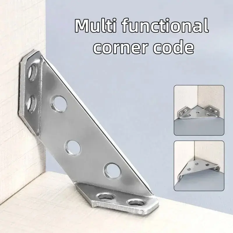 100pcs Multi functional corner code, trapezoidal bracket, suitable for furniture hardware accessories such as tables, chairs, beds, etc