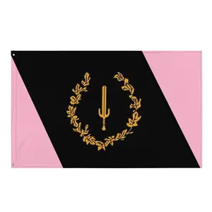 Printed Light Pink Soulaan Heritage Flag Banner - Polyester Black American Pride Home Decoration, Festive Party Backdrop Supply