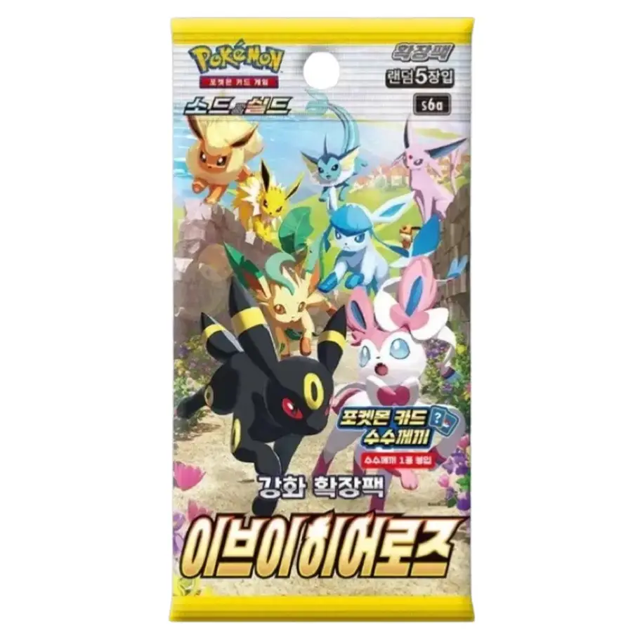 Eevee Heroes Booster Pack Korean Pokémon Card Game