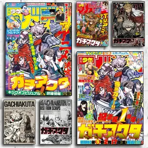 Anime G-Gachiakuta Poster, Character Art, HD Waterproof Art Sticker | Custom DIY Self-Adhesive Wall Print | Fade-Resistant, Long-Lasting Decorative Poster for Home, Office, Bar | Multiple Sizes, Easy to Apply & Clean