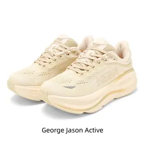 Ultra Soft Cushioned Nude Mesh Athletic Trainers Full Pale Beige Wave Thick Sole Shock Absorb Sneakers Anti Slip Light Footwear For Indoor Gym & Outdoor Long Walks