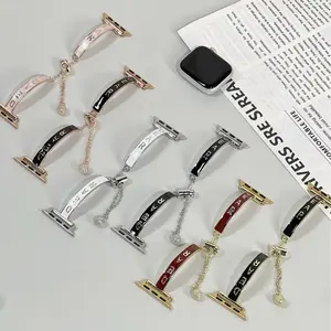 Metal Chain Apple Watch Band for Women, Stainless Steel Bracelet Strap Compatible with Series 10/9/8/7/SE, Stylish Adjustable Link Watch Band, Elegant Fashion Accessory for Daily Wear Outfit