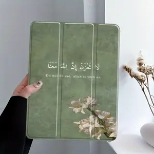 Spiritual Islamic Verse Lily Aesthetic Tablet Case for Pencil Holder, Auto Wake/ Sleep Tablet Protective Cover with iPad 10th 11th 9th  Air 4th 8/ 7/ 6/ 5th for iPad Pro Generation Case Birthday Gifts for Women Men Teen Girl Gifts Trendy Stuff
