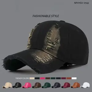 Unisex Ripped Denim Baseball Hat Adjustable Snapback Cap Sun Protective Casual Headwear for All Season Daily Wear Outdoor Sports Travel And Leisure Daily Matching Use