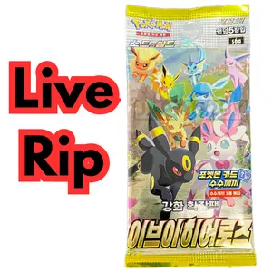 [KOR]  Eevee Heroes Booster Pack