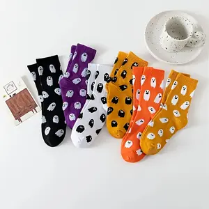 6 Pairs Unisex Halloween Socks - Fuzzy Horror Socks with Novelty Patterns: Pumpkin, Ghost, Bat. These Trendy Versatile Mid-Calf Socks Spooky Fall Stocking Halloween Gifts for Adult Men Women. Halloween Fuzzy Novelty Socks Cute Spooky Halloween Fuzzy Socks