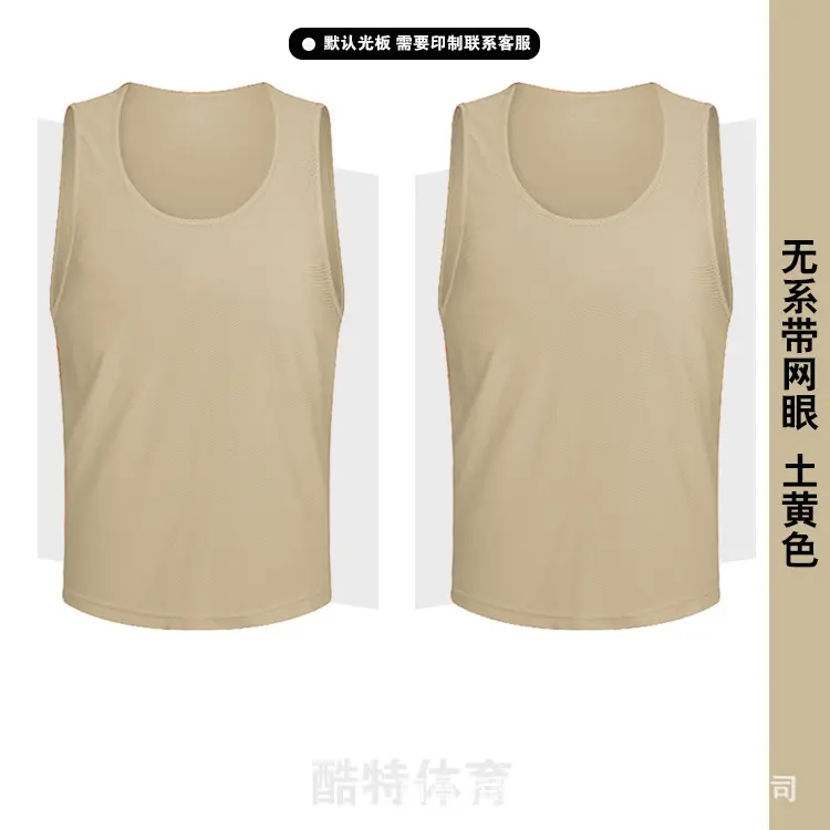 Net Eye No tie belt   earth gold