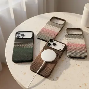 Sunset Moonrise Woven Pattern Smartphone Case Cover, Magnetic Stand, Shockproof Ultra-thin Handheld Device Accessory for iPhone 17 Pro Max/17P, 16 Pro Max/16P, 15P Cellphone Protection