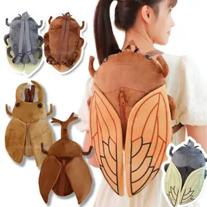 45cm Funny Creative Cartoon Insect Cicada Beetle Plush Doll Backpack Brown Green Insect Soft Plush Toy Gift For Boys And Girls